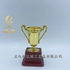 HL-014 5-inch square bottom trophy 12*8*6.5 plastic small trophy Reward Prize Wholesale customization details Picture